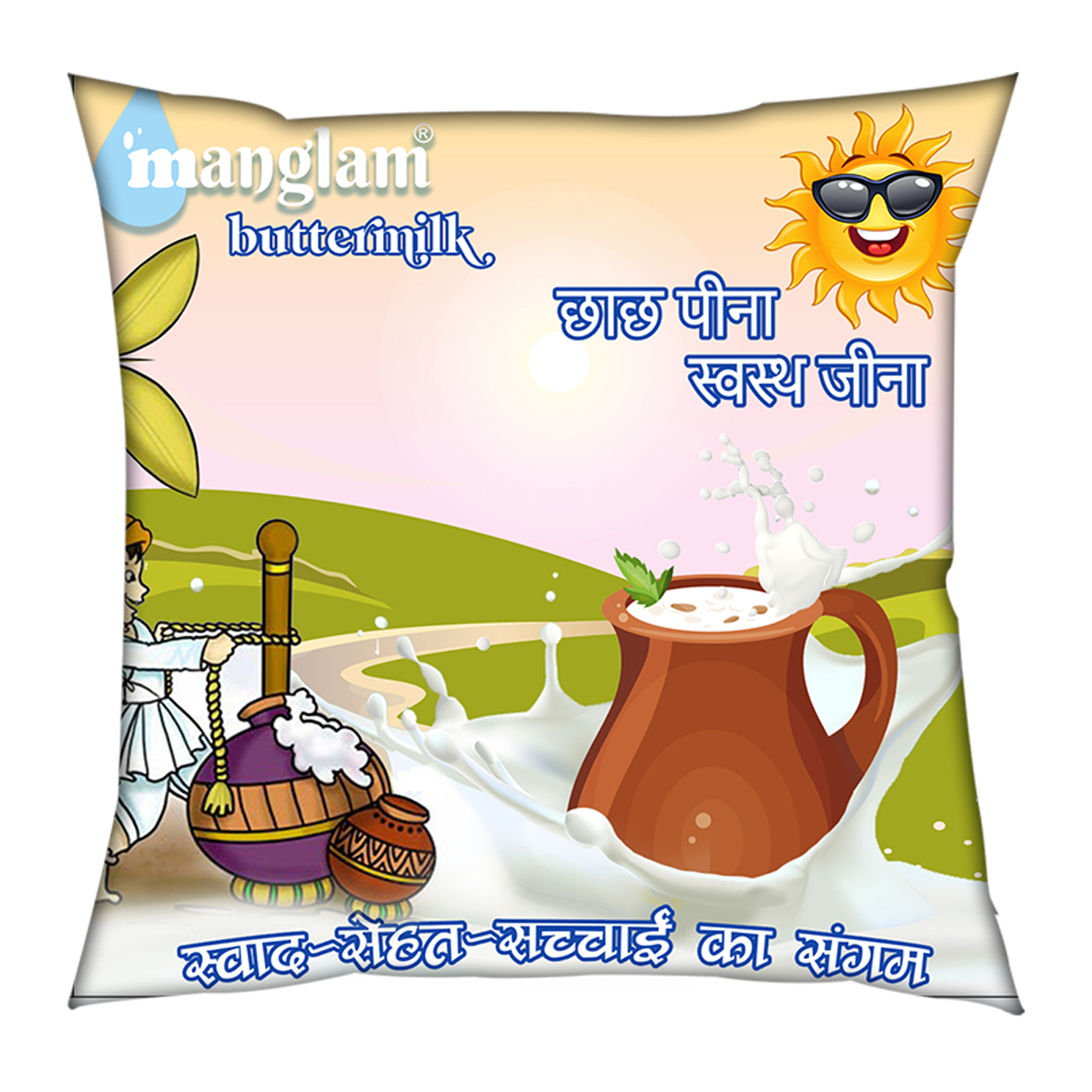 Butter milk (Plain Chaach)